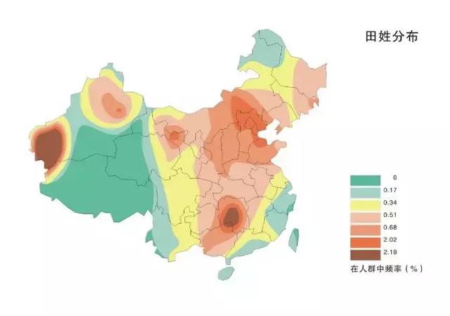 姓田的人口是多少_中国女人有多少人口