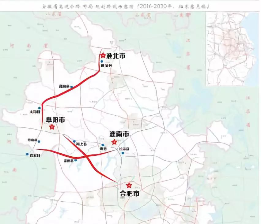 合霍阜路线起于合肥市吴山附近接合淮高速 经寿县,霍邱,颍上,于南照集