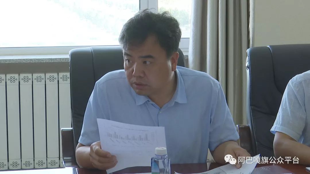 8月8日下午,阿巴嘎旗旗委副书记,政府旗长于海成主持召开抗旱救灾第