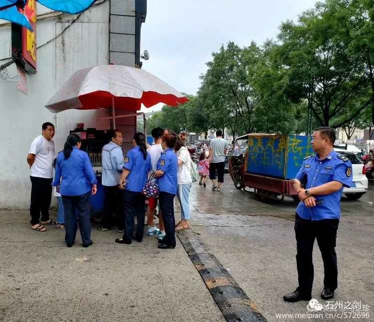 离石世纪广场电线厂一二三四巷及周边市容市貌大整治