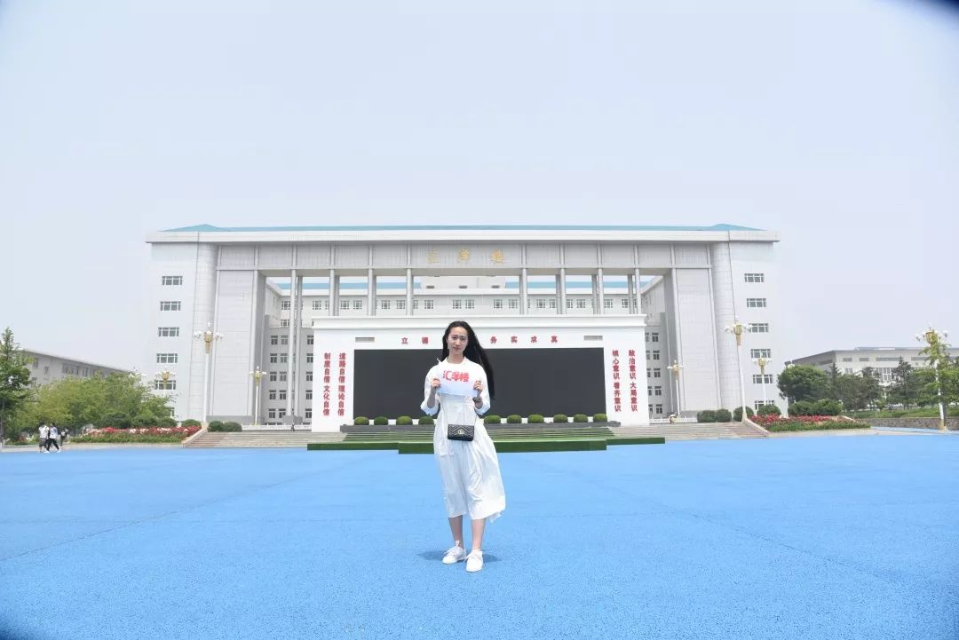 辽宁财贸学院2019年招生录取工作圆满结束