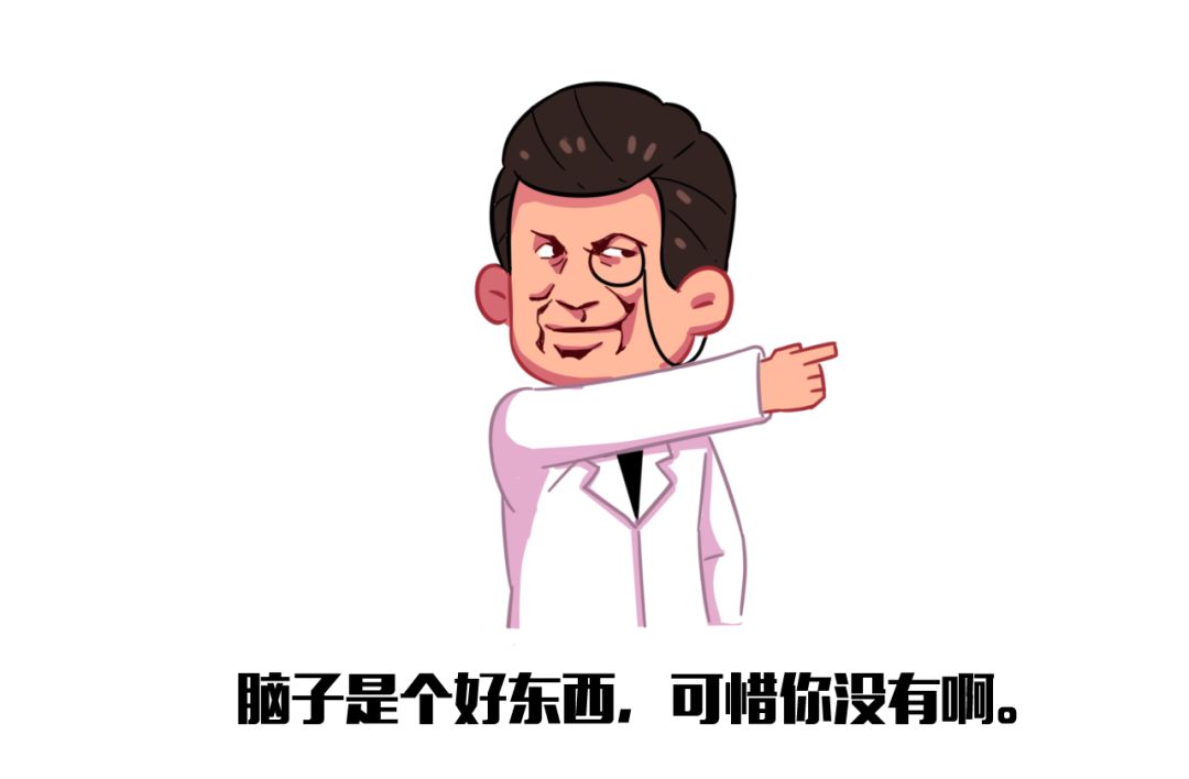 什么叫上火下火 a65f0906aacd4ed4a27b25cfd8bb5aa5.jpeg