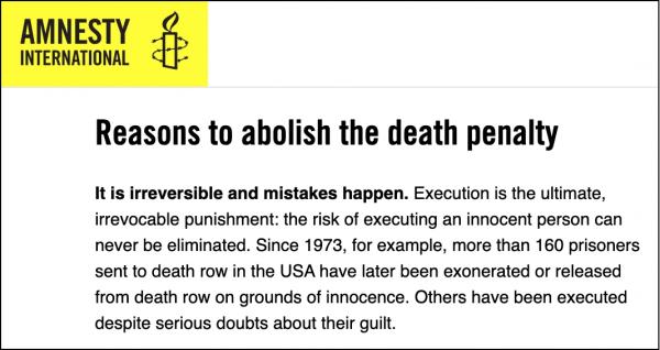 为什么在西方判死刑这么难？