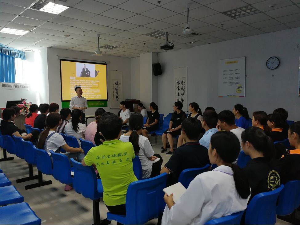 「销售培训」导购大学首次公开课圆满落幕!