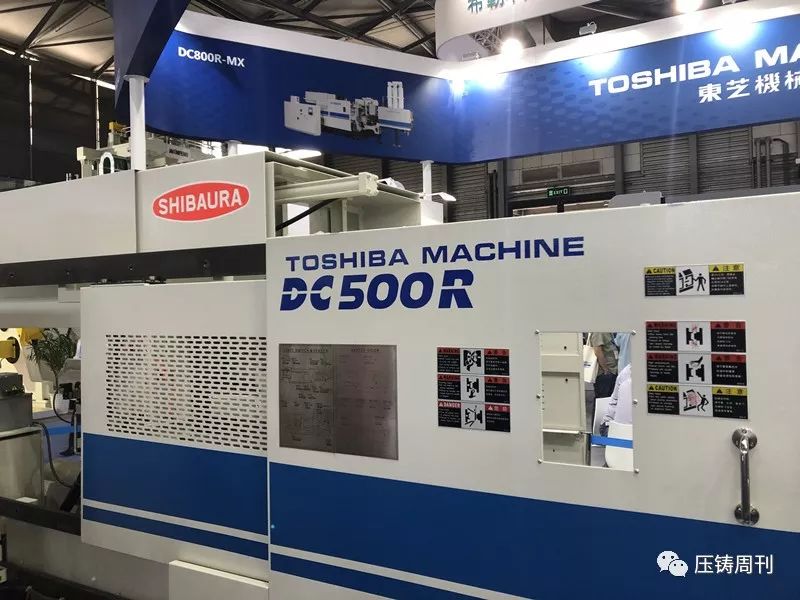 【精彩回顾】东芝全面推广其高性能、高操作性