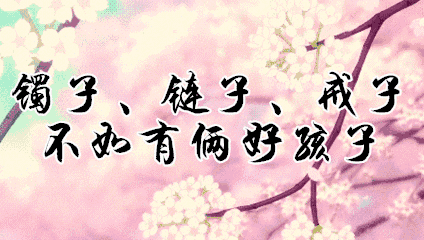 a96dc3b1cb0b43078335b6bbd42f189a.gif