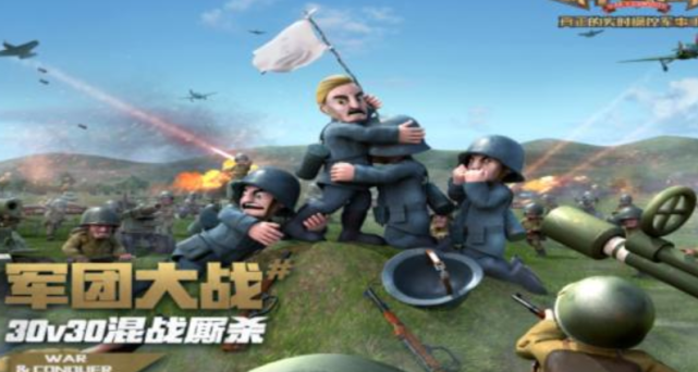 本周上线的新游戏,执剑之刻还是乐高无限,引众玩家强烈关注!