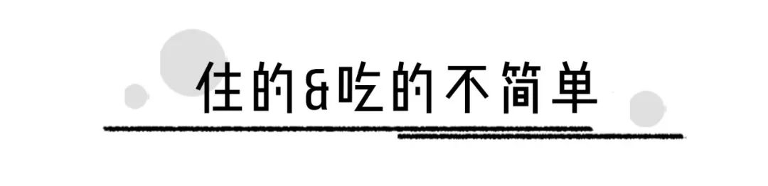 点击图片看原样大小图片