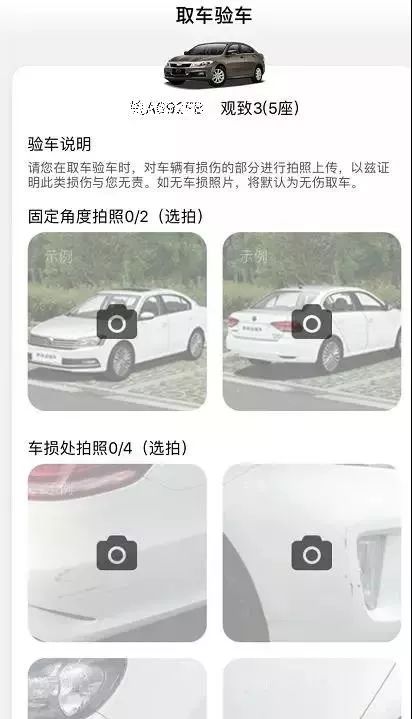 ac1ad41542e447379dcb26aa5e994070.jpeg