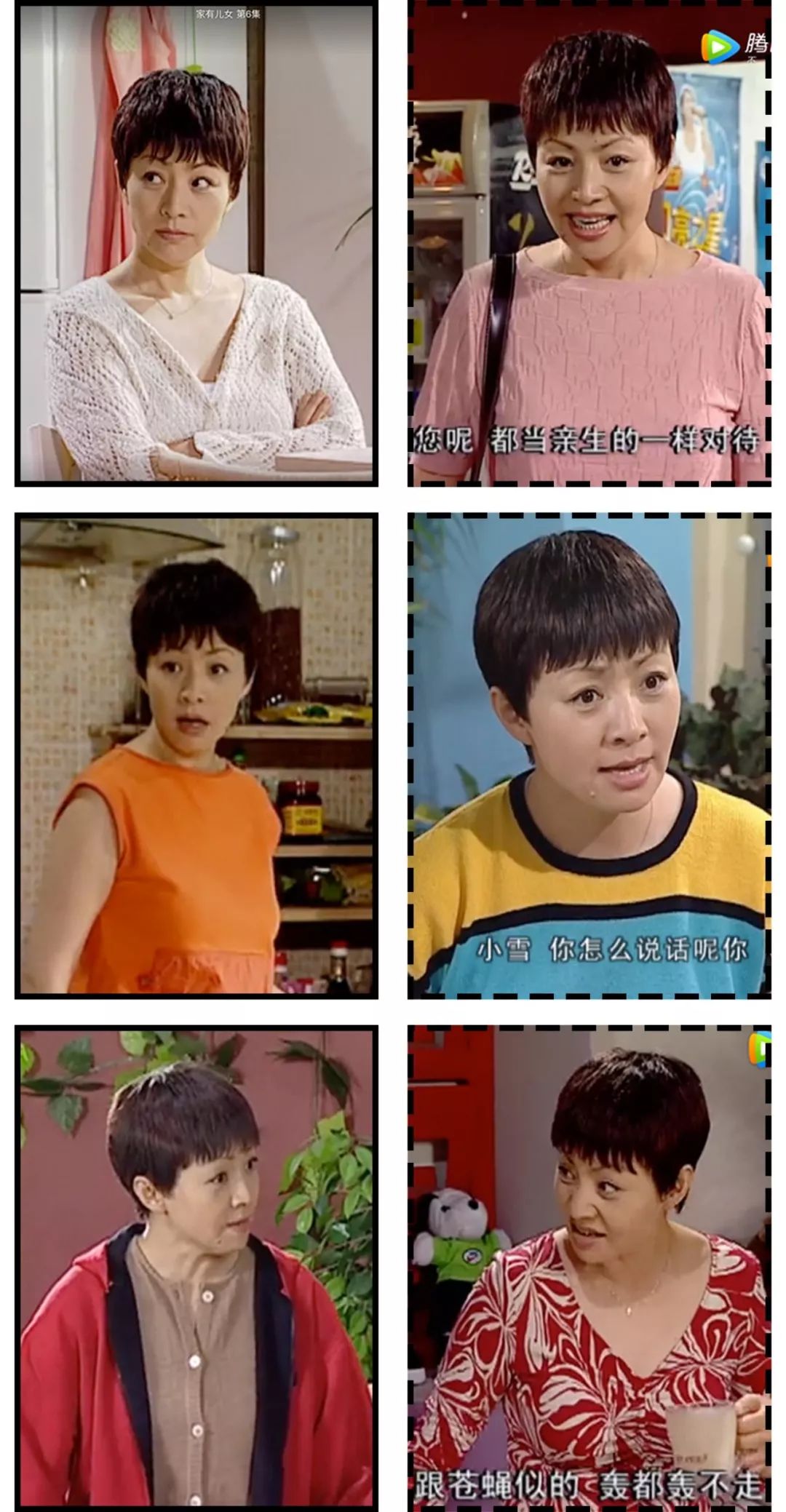 点击图片看原样大小图片