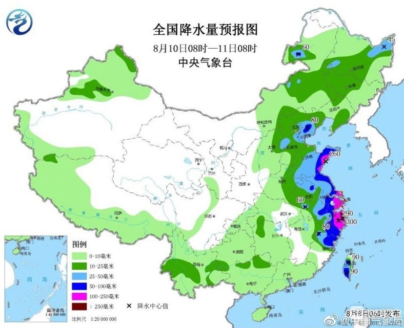 浙江省绍兴出生人口_绍兴黄酒(3)