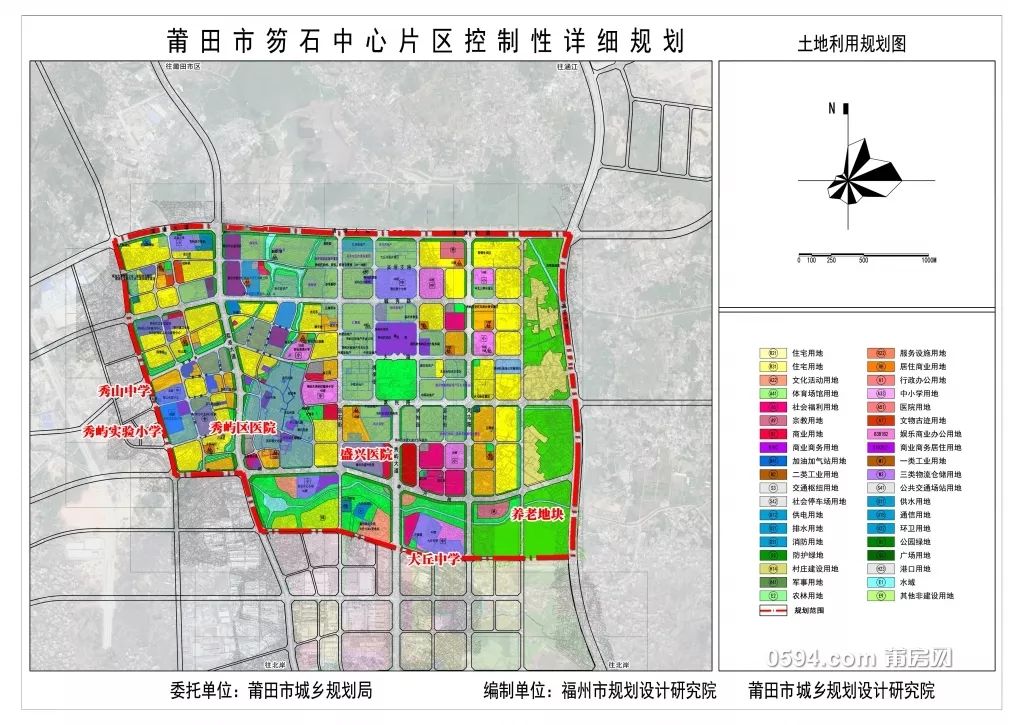 8 教育配套:自建幼儿园,秀屿实验小学城东校区,毓英中学城东校区,莆田