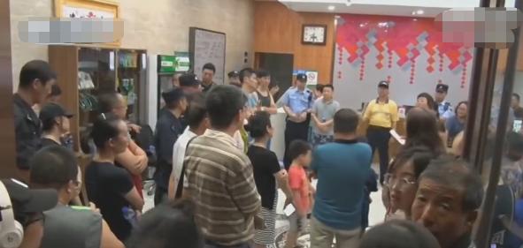 没热水洗澡,开发商通知业主去宾馆洗,数千人只开了一间房? 金百利真人娱乐