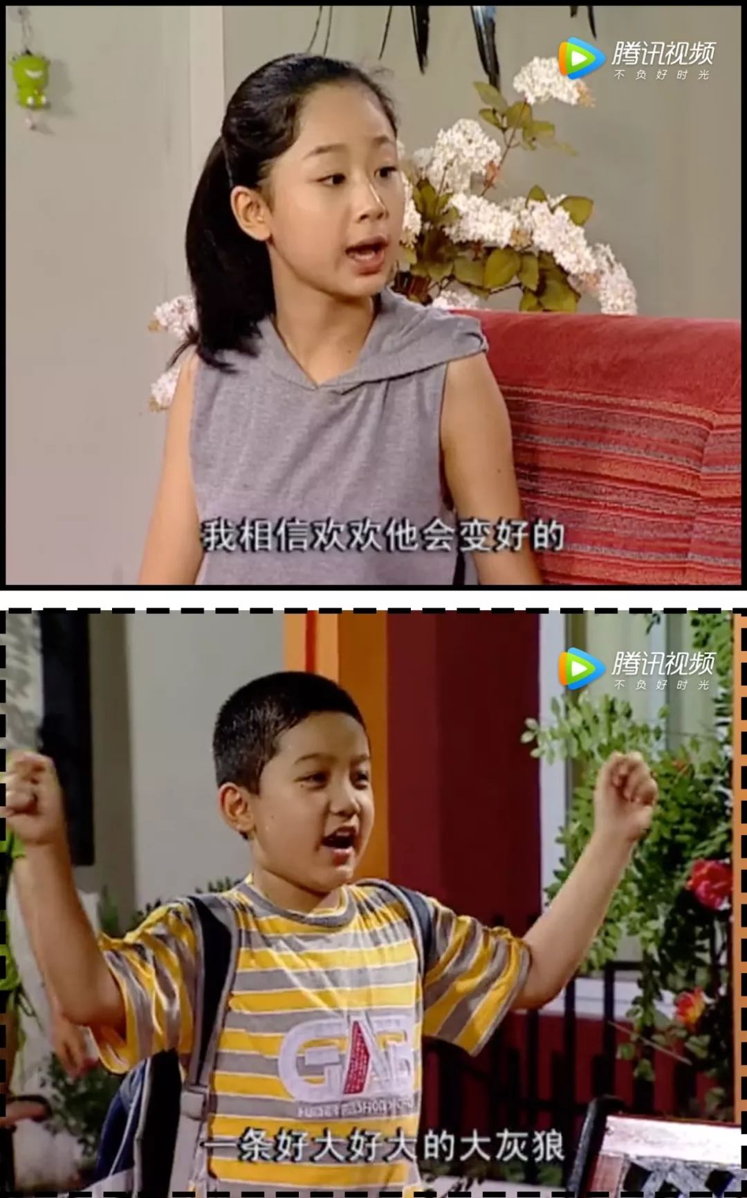 点击图片看原样大小图片