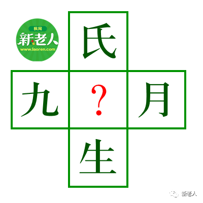 adbfbf27827c43d1ae38d729d49ad8eb.png