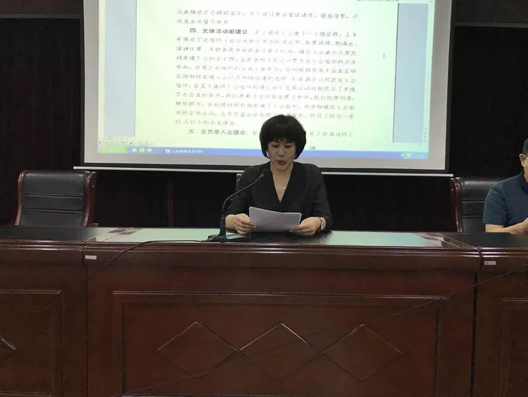 营口西市区经济总量_营口坠龙(2)