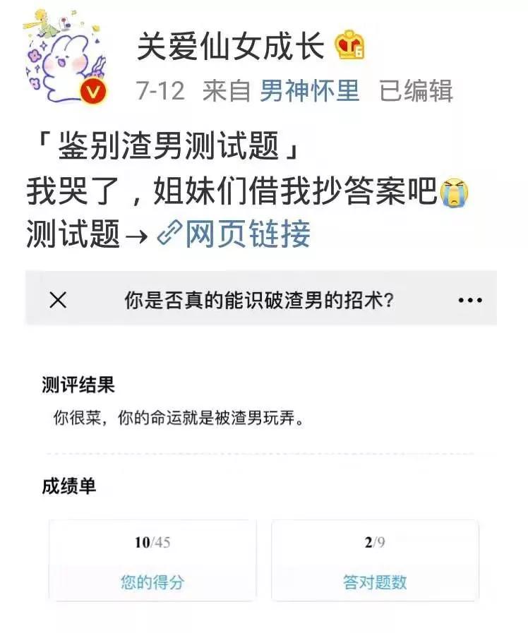 �ո�,PwC2020���б�����Ϸ�������״��ع�,�����������˶�������....