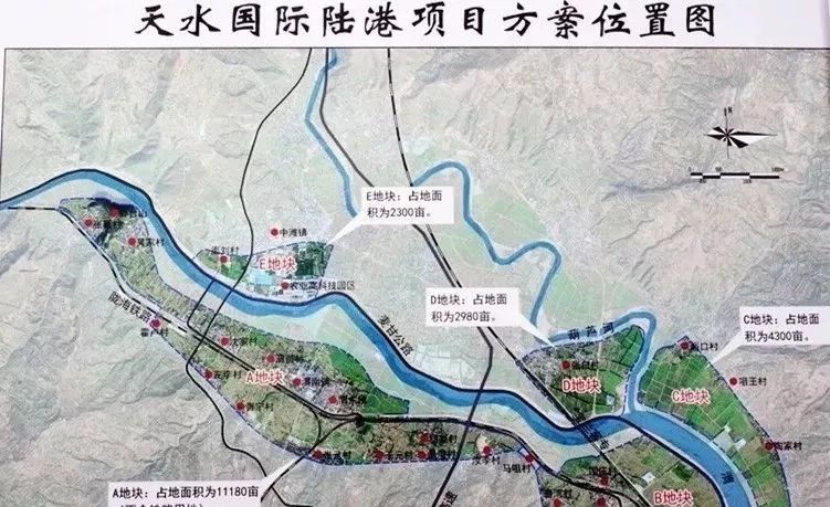 重磅天水计划用3年时间在这里建设3条大道