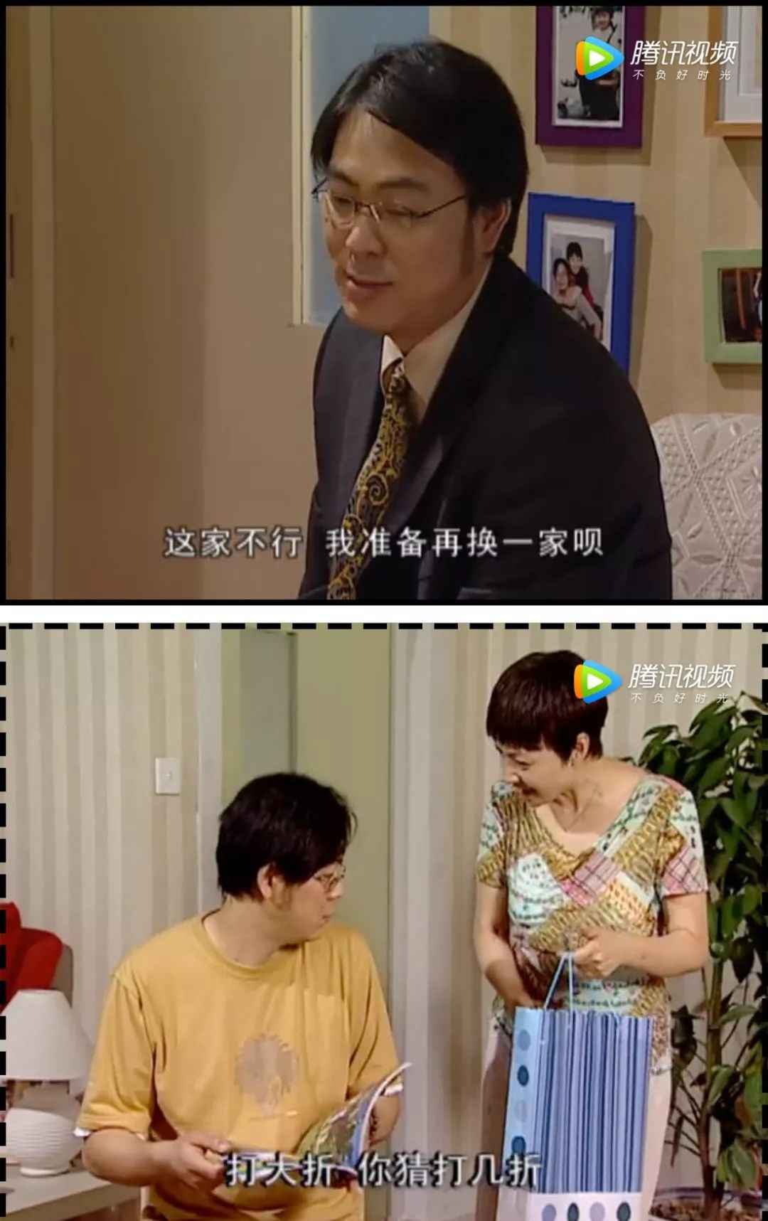 点击图片看原样大小图片