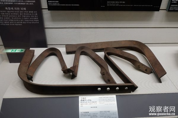 长崎核爆，真的只针对民用设施吗？