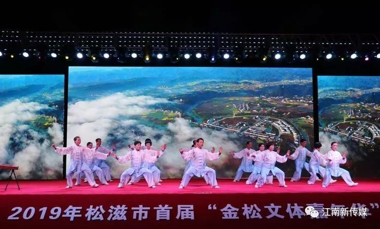 古筝演奏曲谱我和我的祖国_我和我的祖国古筝曲谱(2)