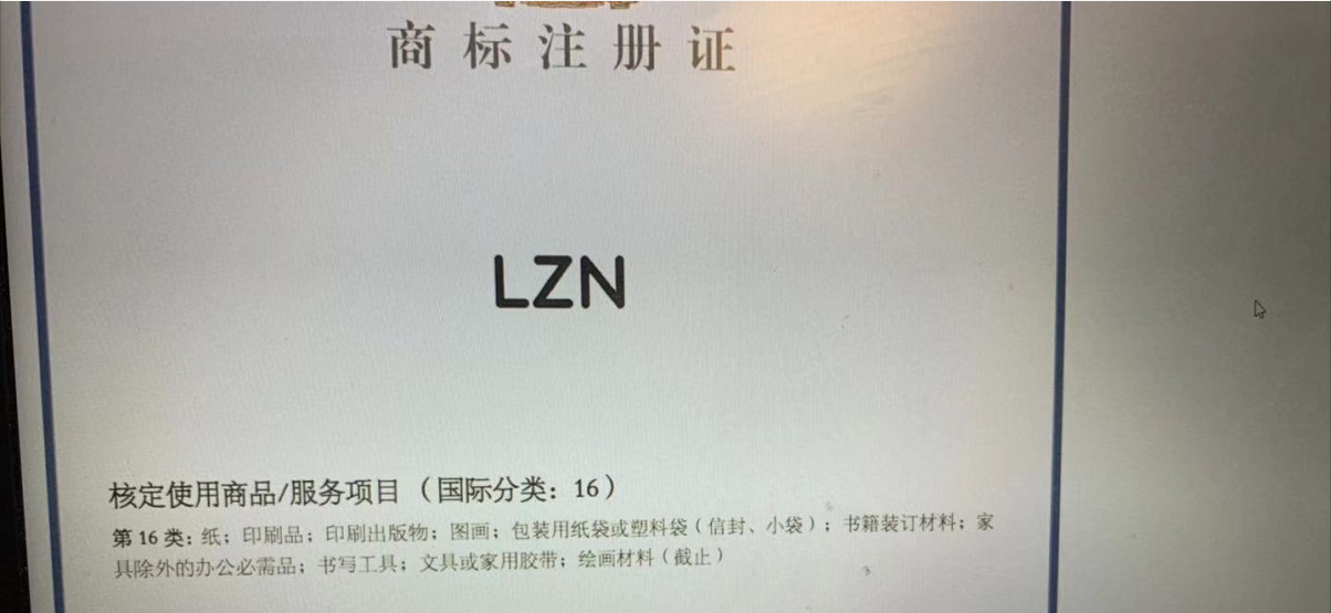 b73873b28271465c8dad78219ae86760.png