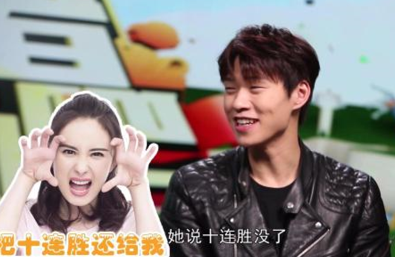 魏大勋杨幂的关系 b9bef3fabef940e4a5fd7ad1a52c3538.png