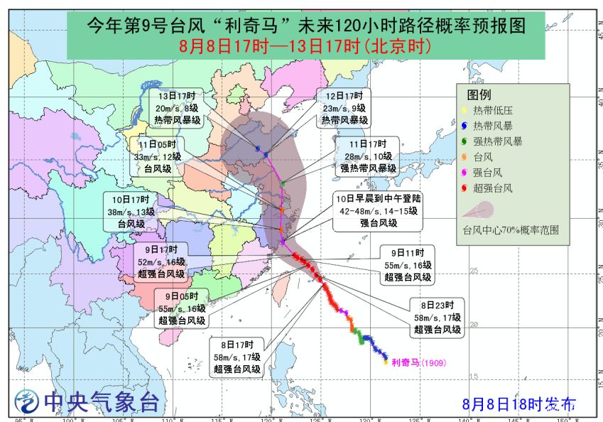 利辛人口_2030年利辛是这样的 来看看......