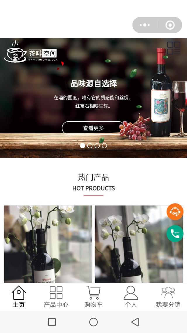 好的网站搭建介绍 bb1e3978cd014588a07a97009dc3c761.jpeg