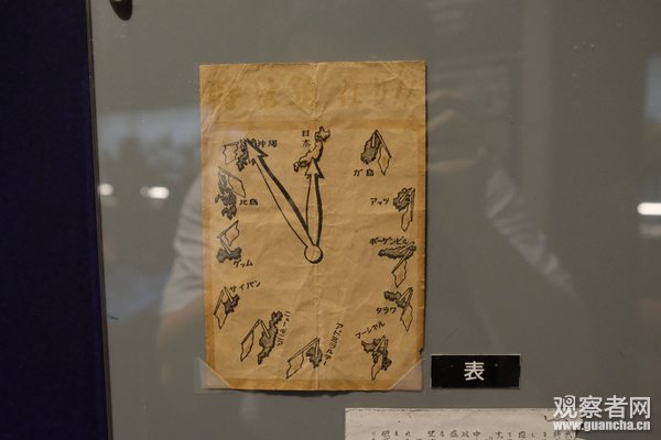 长崎核爆，真的只针对民用设施吗？