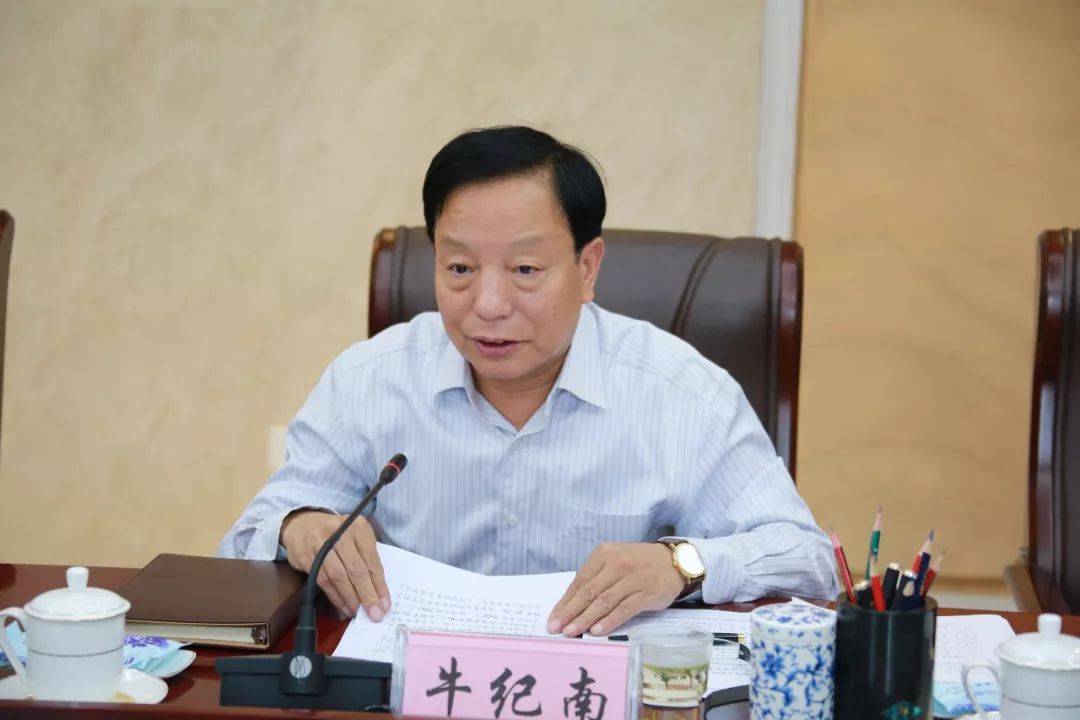甘肃省国家统一法律职业资格考试协调委员会第二次会议召开