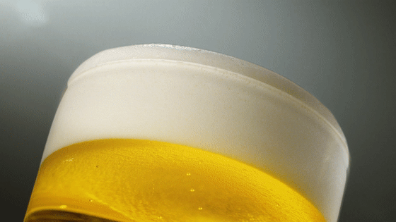 bc755c8b08c14f719d6c8a2581796d8c.gif