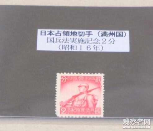 长崎核爆，真的只针对民用设施吗？