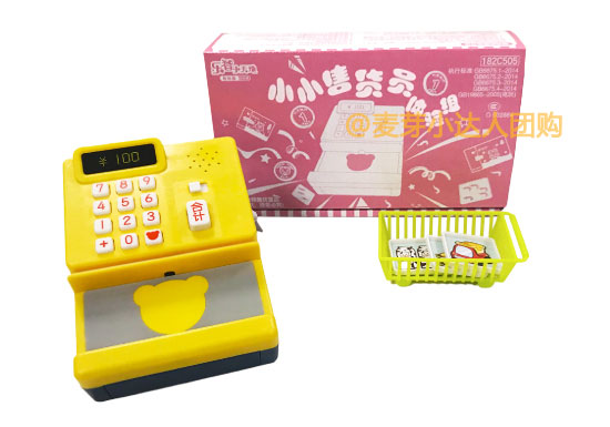 玩具对比丨巧虎2-3岁幼幼版又改版喽!19年-20