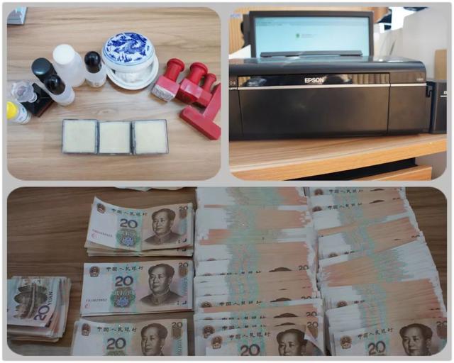 父子PS打印假币自己花,每张成本2元商家识别不出