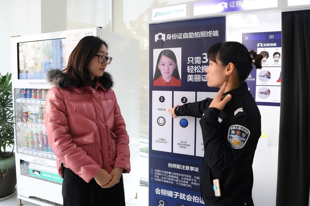 刷脸可领电子结婚证,安徽人的这些证件福利