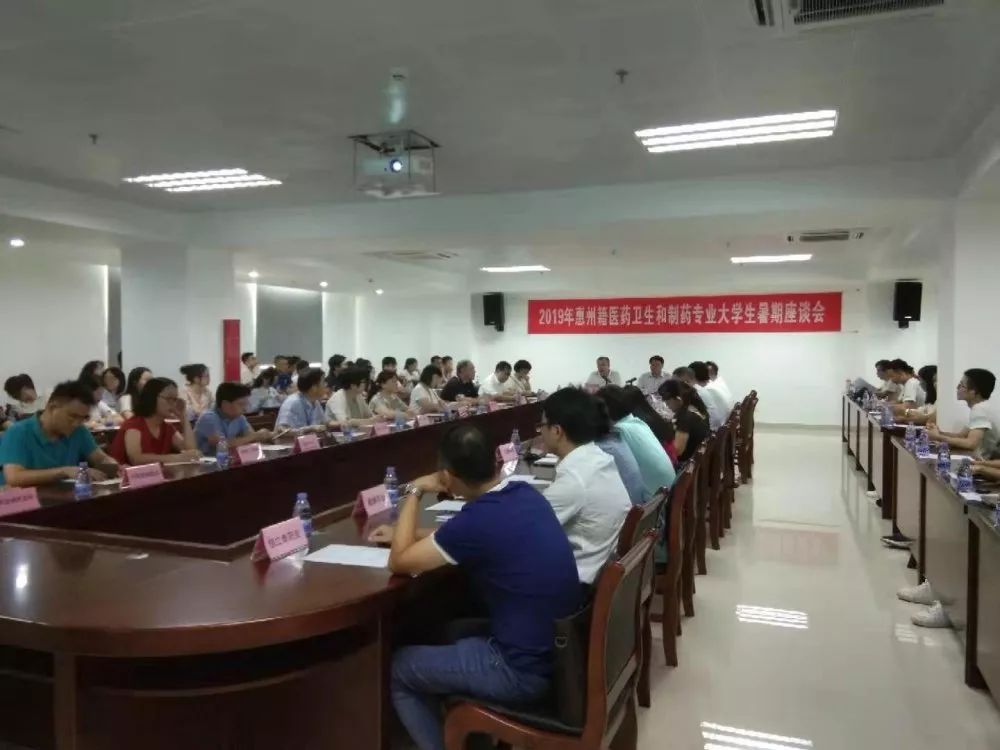 资金扶持+海外学习,还有理由不回来惠州工作? 澳门葡京真人网站