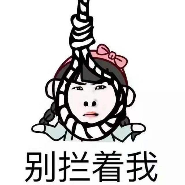 开心一刻笑话:吃过这么多料理,还是今天这家店老板最奇葩 bwin登录入口