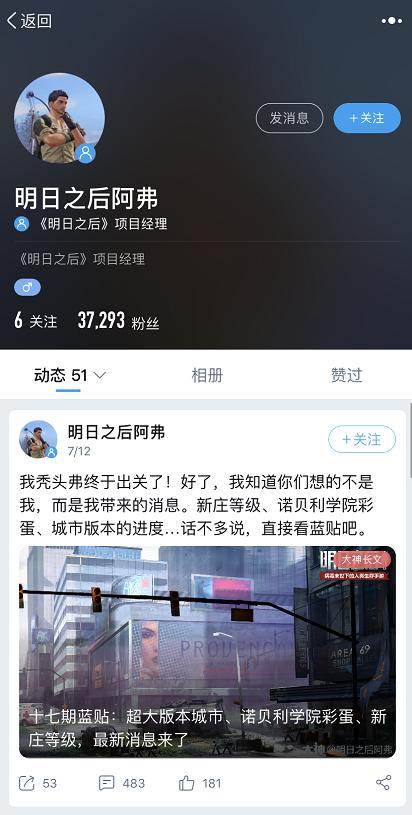 如何做自媒体分享日常 c28caf1c55dd42f69604e7bbe1c992fb.jpeg