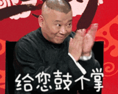 七夕之夜江阴华西村这场秀火了竟然玩起了穿越