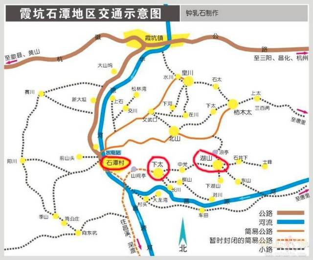 路线图怎么拍 c45f6e41865840f494d72e2bf6f84d42.jpeg