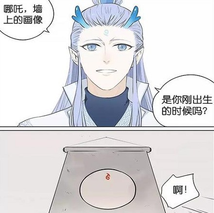 ߸ճʱ,˶ͷӡһ,