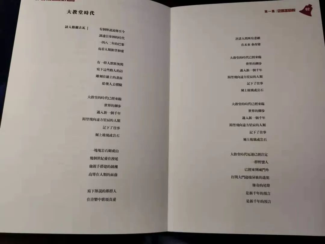 就爱一点点是什么歌的歌词 c54504067291420c9a46aa59030377a2.jpeg