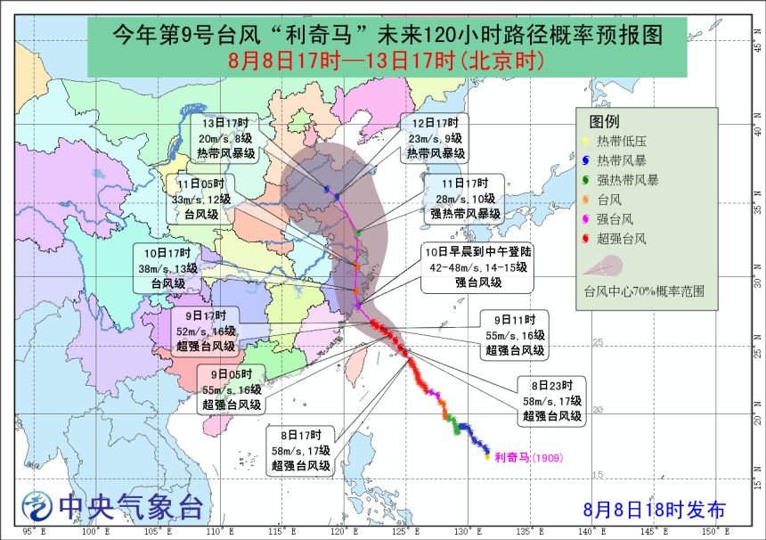 阳信人口_山东省的两个县,名字一读就错,分属菏泽 临沂(2)