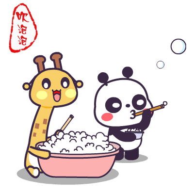 虽然小朋友们都很喜欢假期,  但家长们往往很担忧,  生怕孩子在假期
