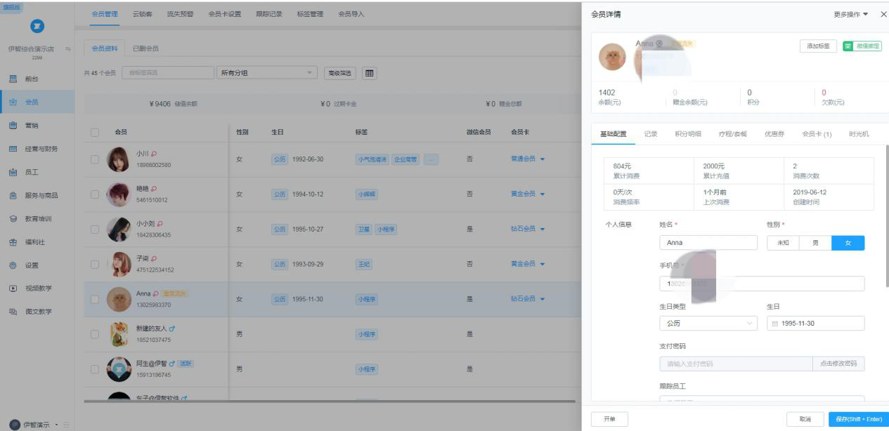 c918050d75af46d0961fcbea6180bfd7.png