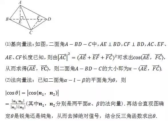 c971c9e7348e4f859db4919e5f3f104a.jpeg