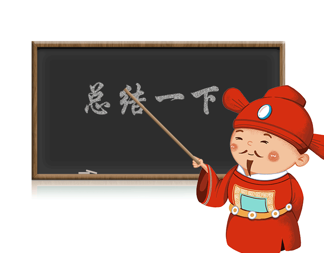 把冷冷的隔夜饭炒成了皇帝炒饭 ——《哪吒之魔童降世》