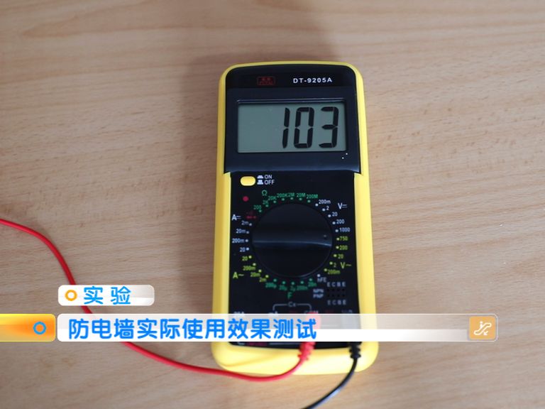 电热水器怎么使用安全怕漏电 cebdd777e9f84c498ac11ad7af90edcd.jpeg