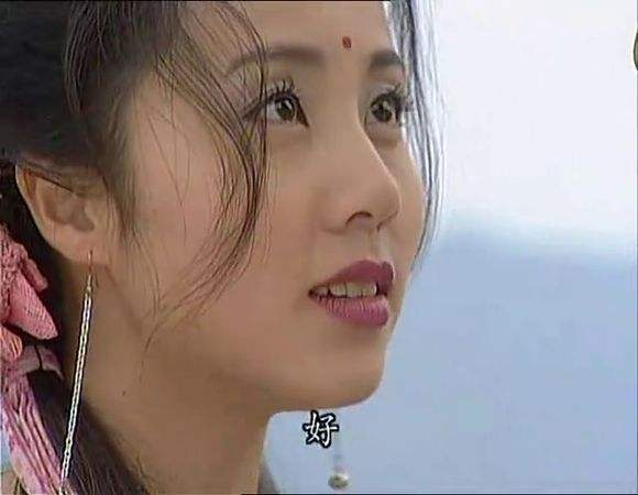《天地传说之鱼美人》徐怀钰火了,郭晋安火了,她气质出众却没火